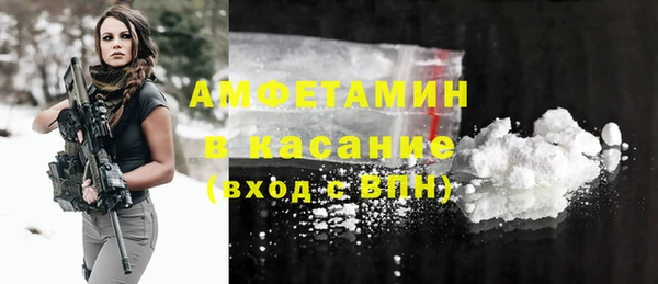 мет Пролетарск