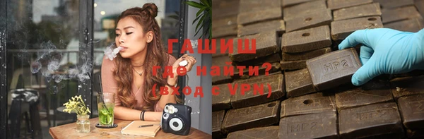 мет Пролетарск