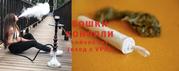 прущая мука Протвино