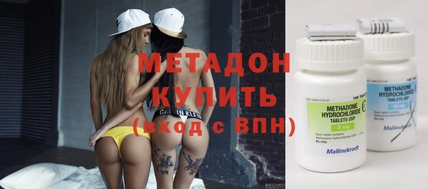 мет Пролетарск