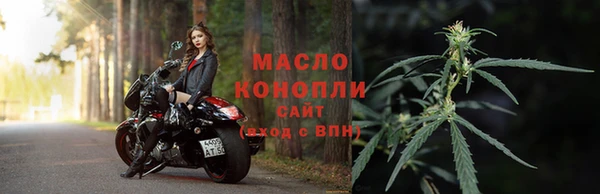 бошки Приозерск