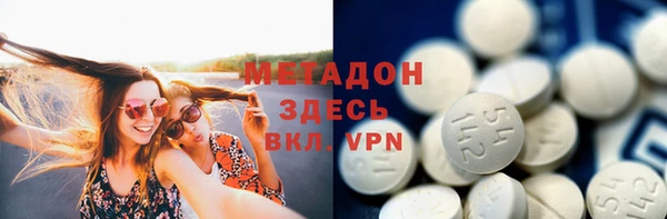 бошки Приозерск