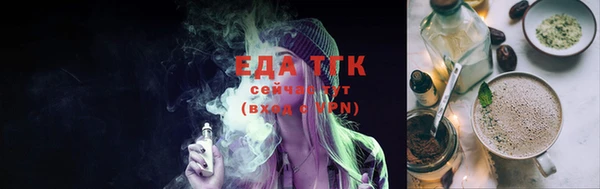 мет Пролетарск