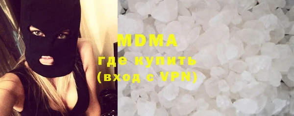 мет Пролетарск