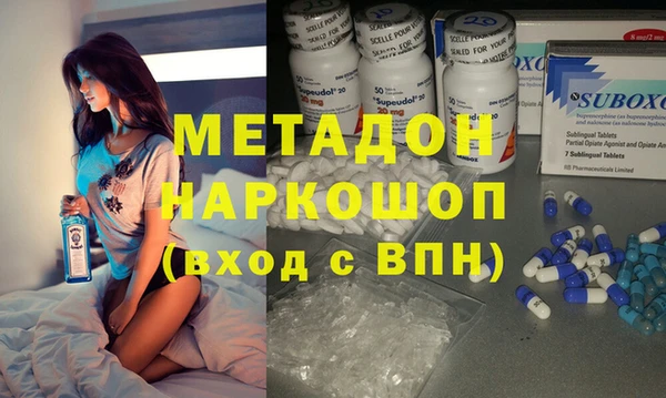 бошки Приозерск