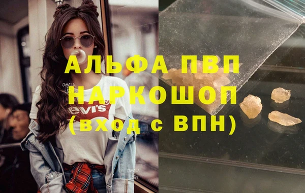 мет Пролетарск