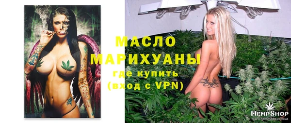 бошки Приозерск