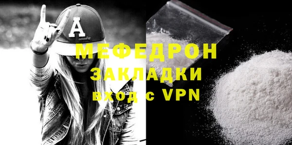 бошки Приозерск