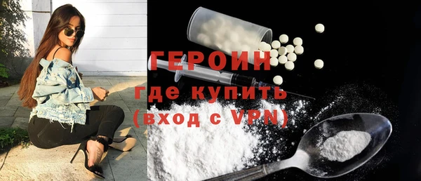 бошки Приозерск