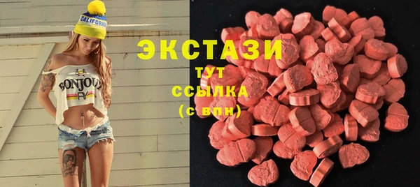 мет Пролетарск