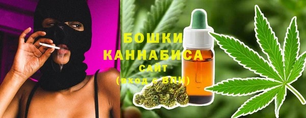 прущая мука Протвино