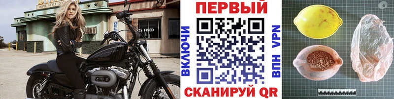 купить закладку  Тотьма  МЕТАМФЕТАМИН кристалл 